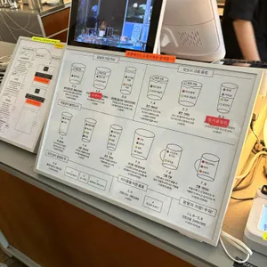 평화와 평화 리뷰 사진