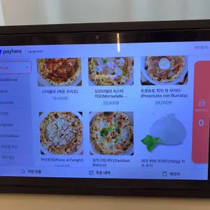 라그로쏘 리뷰 사진