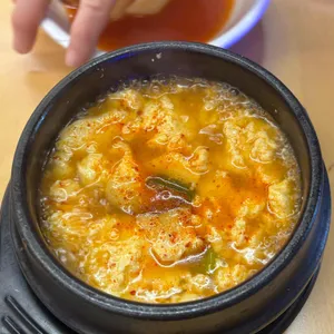 원마중 사진