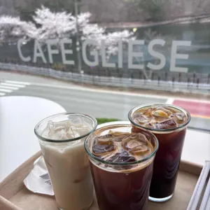 카페글리제 사진 1