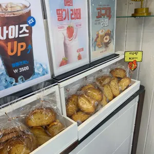 커피향 사진