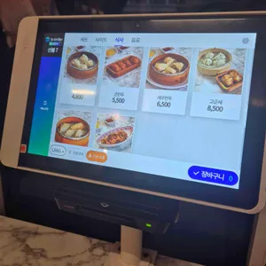신발원 리뷰 사진
