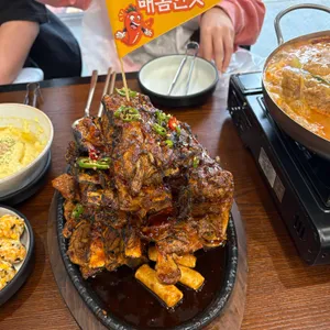불탄왕뼈구이 사진 1