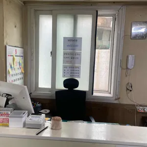 육교회관 리뷰 사진