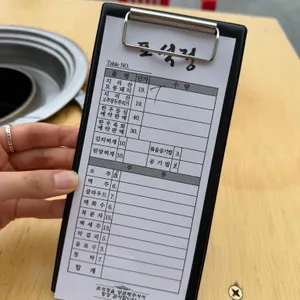 포석정 리뷰 사진