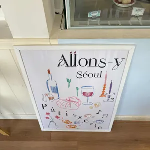 allons-y seoul 리뷰 사진