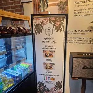 렐란디 리뷰 사진