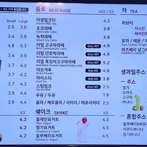 렐란디 리뷰 사진