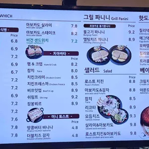 렐란디 리뷰 사진