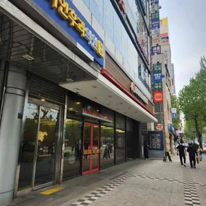 버거킹 사진