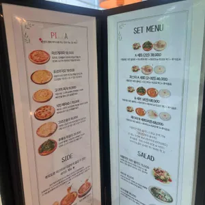 뽀모도로 리뷰 사진