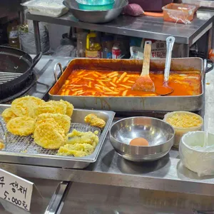 영심이네 사진 2
