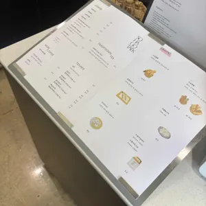 소하고택 리뷰 사진