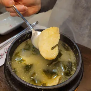 가연장 미역국 대표 사진