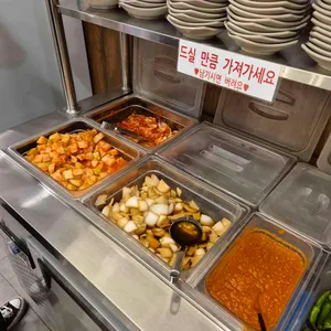 분당감자탕 사진 1