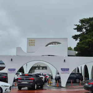 차현희순두부청국장 리뷰 사진