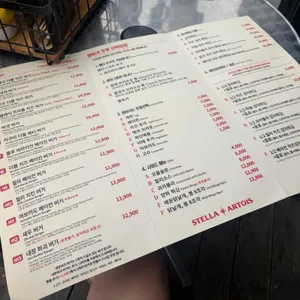 자코비버거 리뷰 사진