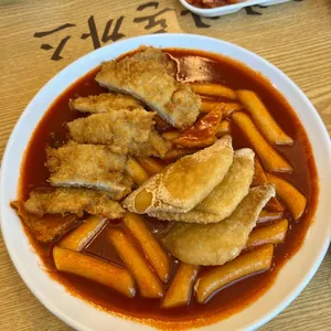 금화왕돈까스 사진 1