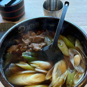 겐로쿠 우동 사진 1