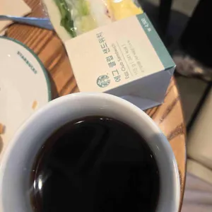 스타벅스 사진