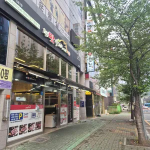 참맛우리돼지 사진 2