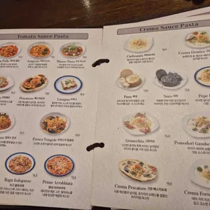 프리모 바치오바치 대표 사진