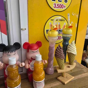 전주황금십원빵 대표 사진