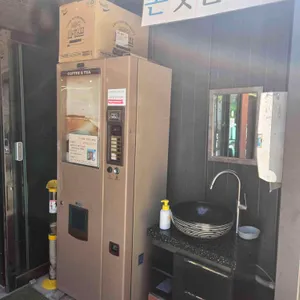 삼막칡냉면 리뷰 사진