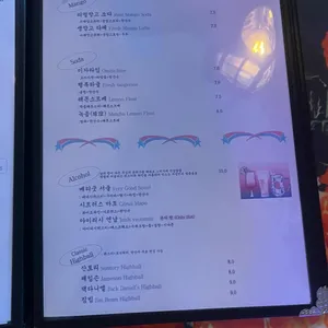 무심 커피클럽 리뷰 사진
