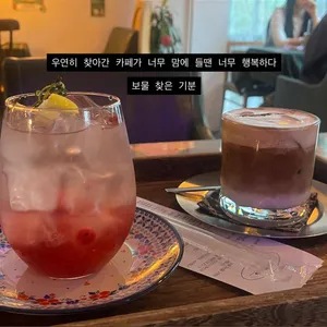 무심 커피클럽 사진
