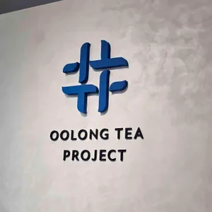 더정 우롱티프로젝트 대표 사진