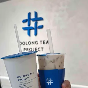 더정 우롱티프로젝트 사진 2