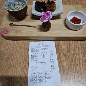 경주신라반상 수리뫼 리뷰 사진