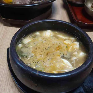 경주신라반상 수리뫼 사진