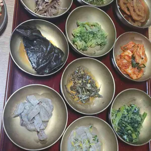 경주신라반상 수리뫼 사진
