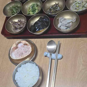 경주신라반상 수리뫼 사진