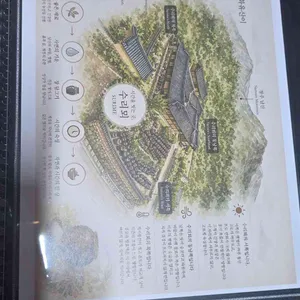 경주신라반상 수리뫼 리뷰 사진