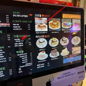 위틸리 리뷰 사진