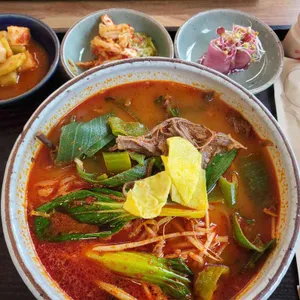 우미소반 사진 1