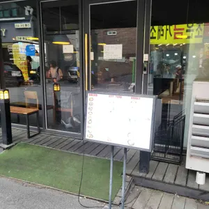 스팀하우스 대표 사진