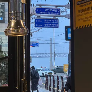 마포숯불갈비 리뷰 사진
