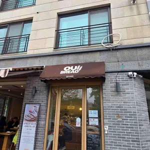 오유브레드 대표 사진