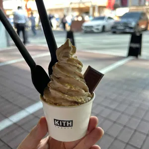 트리츠 사진 1