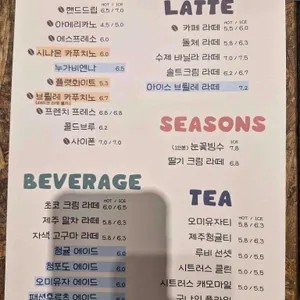 커피문화 리뷰 사진