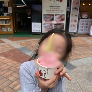 서녹씨 리뷰 사진