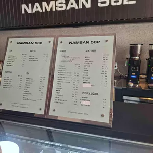 남산562 리뷰 사진