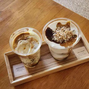 초당커피정미소 사진 1