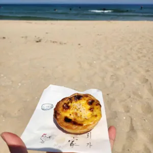 호리가 사진 1