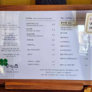 임당동162 리뷰 사진