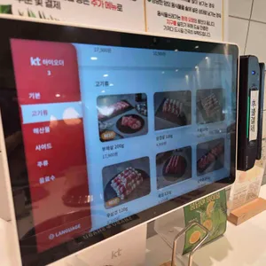 봄담아 리뷰 사진